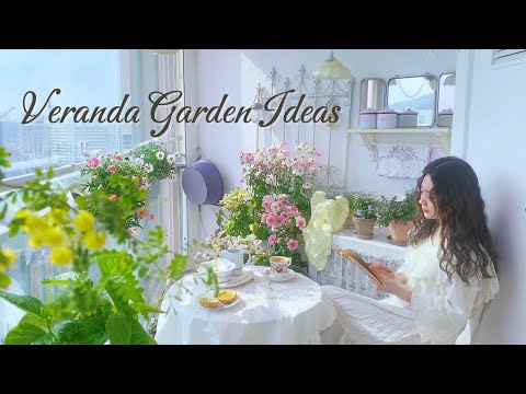 소형 아파트 베란다정원 꾸미기 | 좁은 동향 베란다에서 꽃 키우기 | 좁은 베란다 가드닝 | 4월 봄꽃 | 베란다정원 가꾸기 | Organise My Veranda Garden